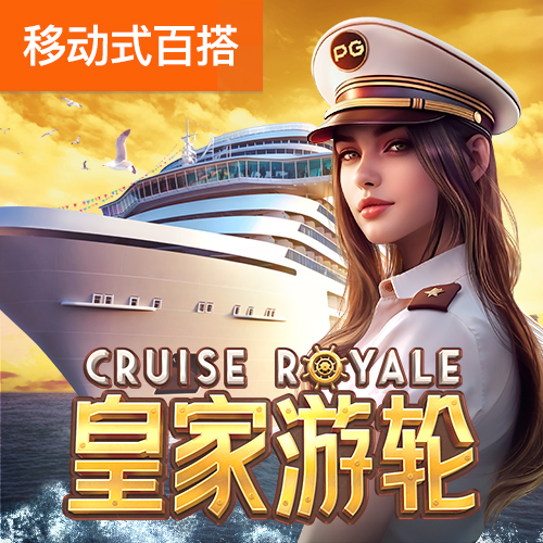 b体育官网入口下载
