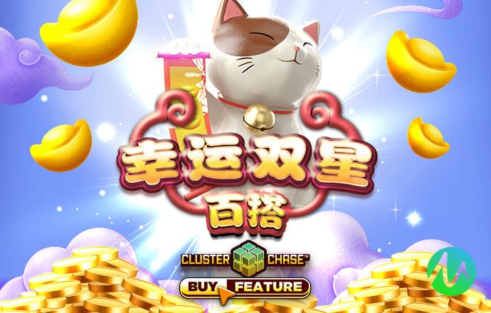 江南娱乐app下载