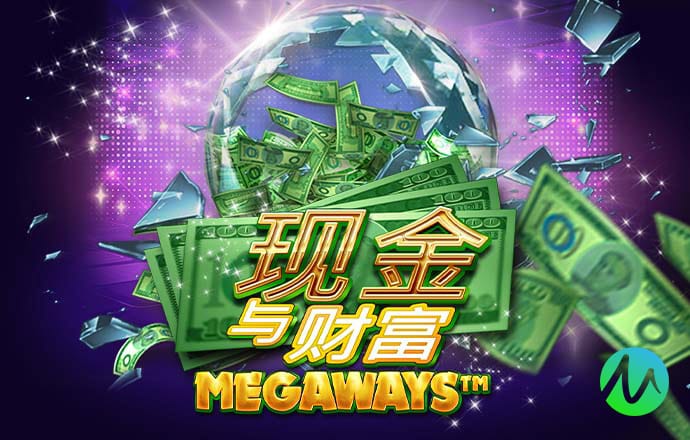 澳门金牛论坛