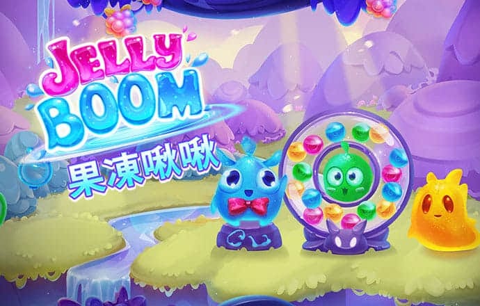 注册成功送彩金38元截图4
