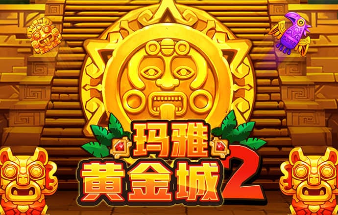 港澳宝典COm